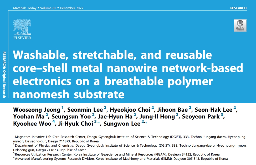《Materials Today》：基于透氣聚合物納米網襯底上的可清洗、可拉伸、可重復使用的核殼金屬納米線網絡的電子器件（IF=24.269）